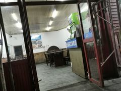 门面-长顺花江狗肉牛羊肉馆(五一广场店)