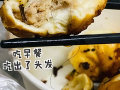 -香山胡记吴江路生煎(灵山路店)