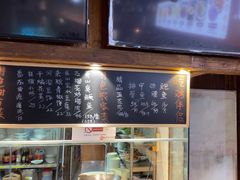 -挂旗柴锅鸡(蚌山区嘉年华店)