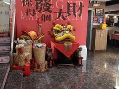 -真粥稻茶餐厅(星汇园店)