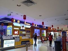 -银座购物广场(高新区店)
