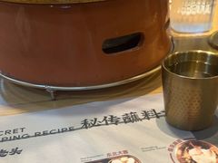 -闻老头·菊花炭烤肉(D11店)