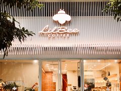 -LilBee Coffee