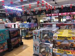 -永辉超市(鲁谷店)