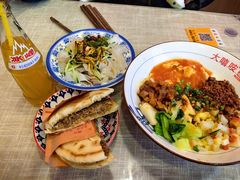 -大嘻咹biangbiang面(历史博物馆店)