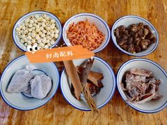 -聪辉同安老美食饭店(大元路店)
