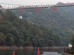 -石燕湖生态旅游景区