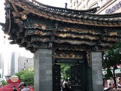 -南屏步行街
