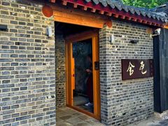 -辛庄国际文化艺术区
