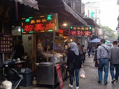 -毅祥斋老孙家泡馍(北院门鼓楼店)