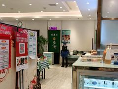 大堂-紫光园·烤鸭·北京菜(劲松店)