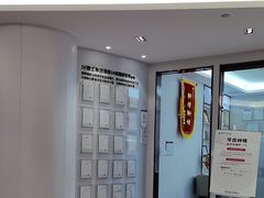 -牙博士口腔品牌连锁(杨浦店)