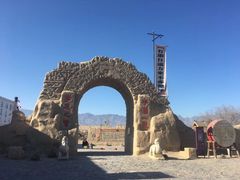 -镇北堡西部影城