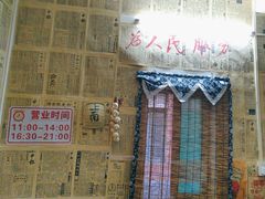 -上南瓦煲鸡·清远鸡·老字号(总店)