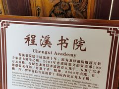 -悦城龙母祖庙