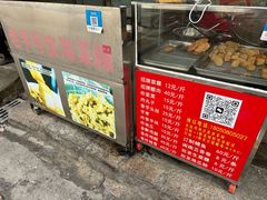 -美美阿姨醋肉(县后路店)