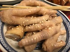 -丞記傳承