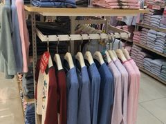 -红豆居家(群星城店)