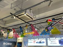 -Sony Store 索尼(上海淮海中路店)