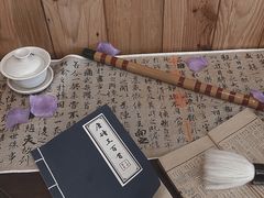 -呼吸森林·生态农庄农家乐私房菜