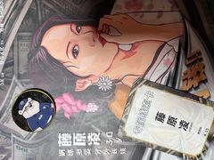-剧狐剧本杀·月球探案馆(人民广场1号店)