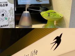 -BeauTea水仙(coco park店)