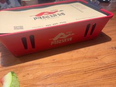 -阿记烧烤(英达路店)