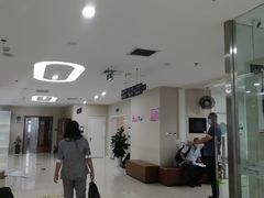 -美年大健康体检中心(太阳宫分院)