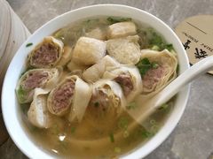 -鼎泰丰(国贸商城店)