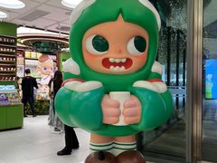 -泡泡玛特POPMART(天环购物中心店)