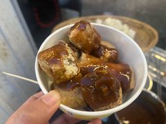 -仓桥直街臭豆腐