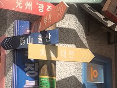 -姜胖胖无限自助烤肉(罗湖宝能店)