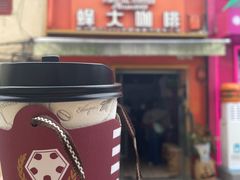 -官也街