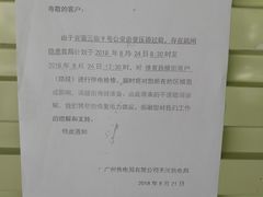 -芳村榕树头叹佬鸡煲(体育西店)