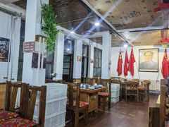 -人民公社大食堂(顺义总店)