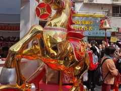 -越秀西湖花市(广州城市广场花卉店)