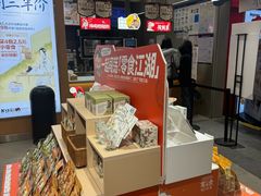 -茶颜悦色(嘉顿新天地店)