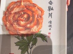 -全聚德(双井店)