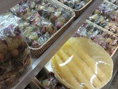 -杜优素羊杂碎(财满街店)