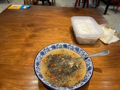 -袁妈红豆汤(重庆总店)