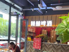 -老船舫·现做活鲜鱼馆(东郊记忆店)