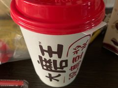 -永和大王(茉莉上新·共和新路店)