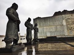 -西安汉城湖景区