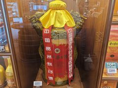 -北京SKP