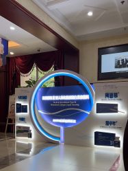 -南京医科大学友谊整形外科医院