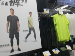 -迪卡侬(南二环店)