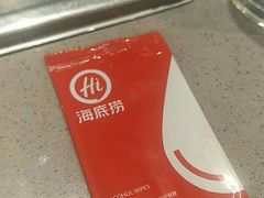 -海底捞火锅(欣大百货店)