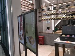 -奈雪的茶(石厦时代广场店)