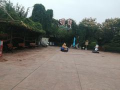 -郑州方特梦幻王国