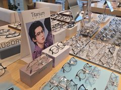 -Eziwish眼镜·蔡司授权店